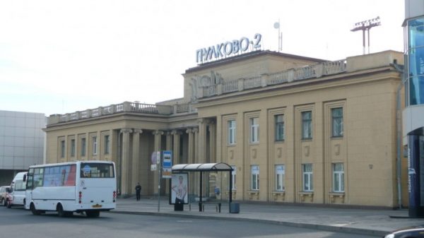 Аэропорт "Пулково"
