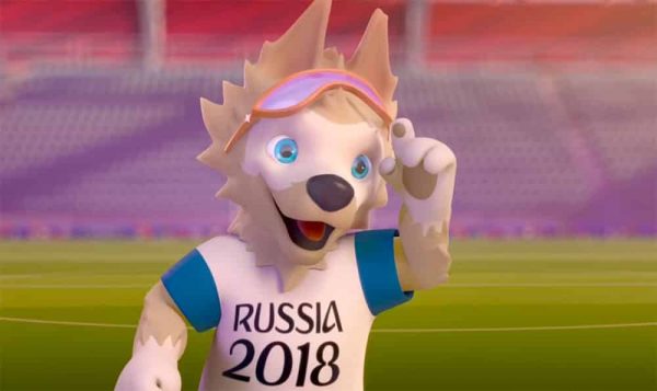 Символ ЧМ 2018