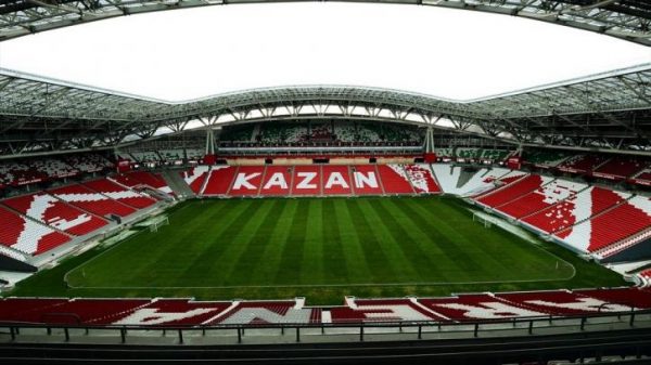 Казань "Арена"
