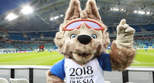 Символ ЧМ по футболу 2018