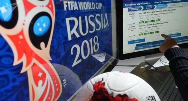 Ставки на финальный матч