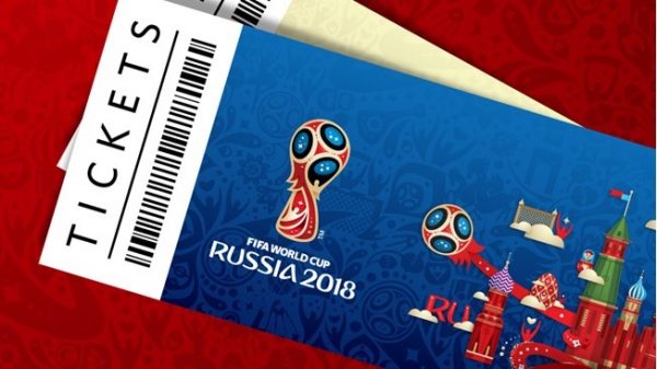 Сколько будет стоить билет на финал Чемпионата мира 2018