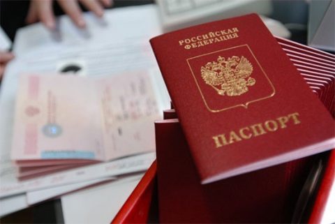 15293095342stoimost-zagranpasporta-novogo-obraztsa-na-10-let-v-2018-godu-2