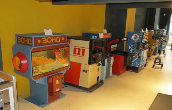 Музей Советских игровых автоматов 
