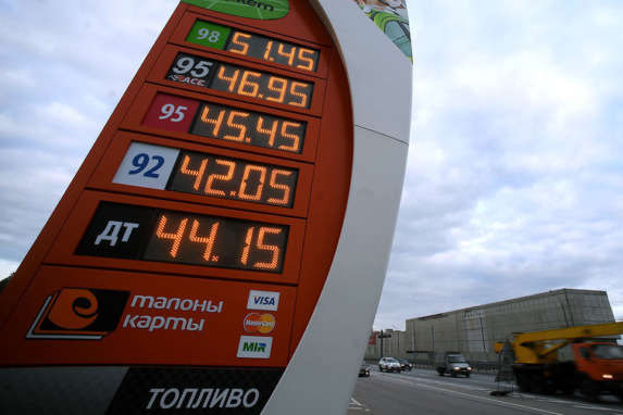 Подорожание бензина в 2018 году: последние новости о ценах