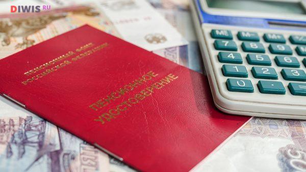 Как будет проходить прибавка