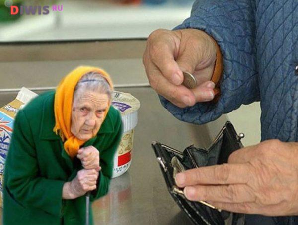 Кому рассчитывать на повышение