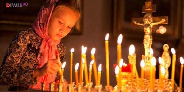 Какого числа поминальные дни в 2019 году у православных?