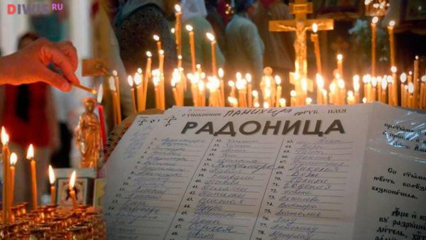 Родительские субботы в 2019 году - какого числа у православных