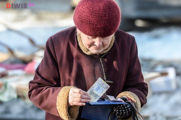 Во сколько лет россияне будут выходить на пенсию?