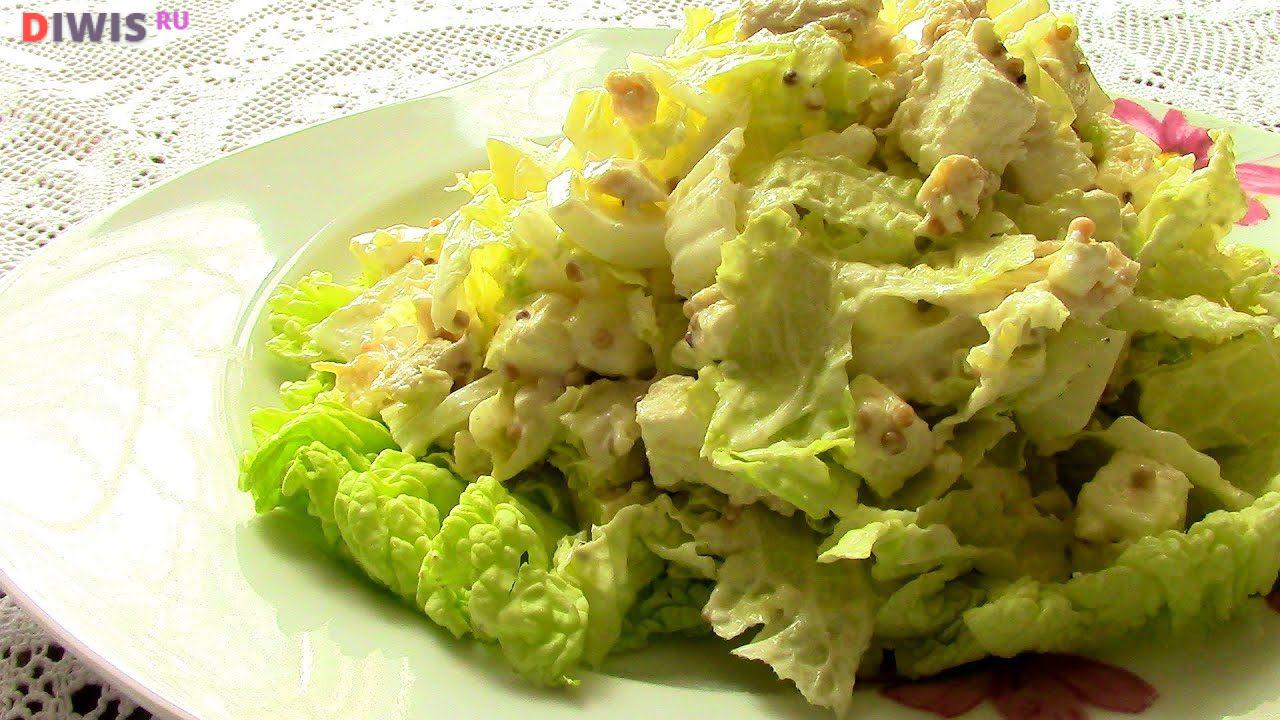 Салат переполох с пекинской капустой курицей и шампиньонами рецепт с фото пошагово