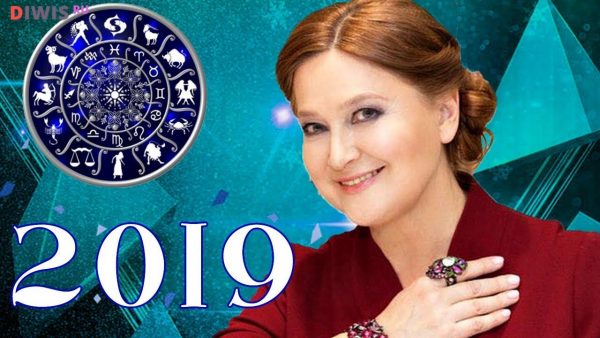 Финансовый гороскоп на 2019 год по знакам зодиака