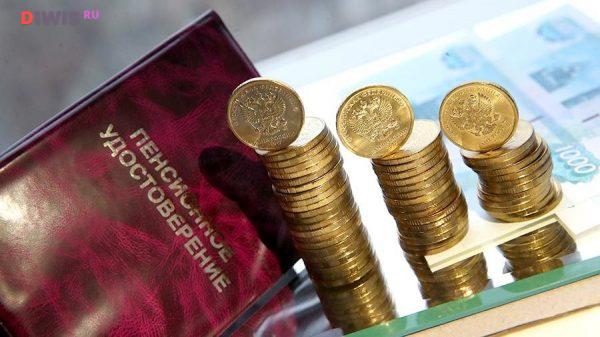 Сельским неработающим пенсионерам увеличат пенсии с 2019 года