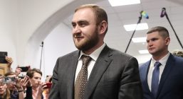 Арашуков Рауф - биография бывшего сенатора