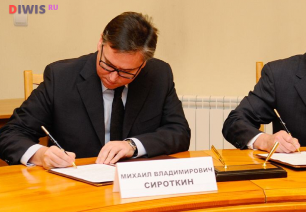 Биография Михаила Сироткина, гендиректора «Газпром закупки»