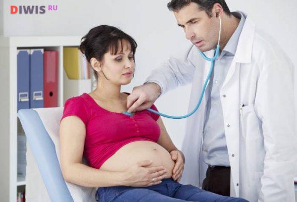 Аритмия при беременности