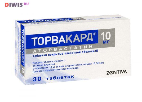 Торвакард