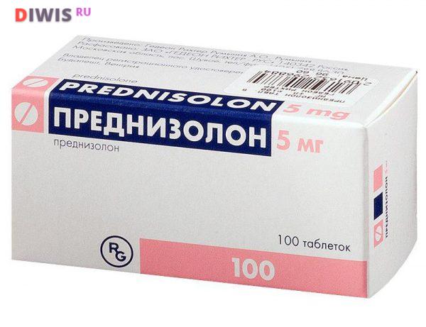 Преднизолон