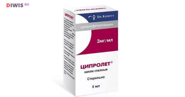 Как лечить ячмень на глазу у взрослых