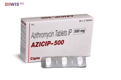 Как принимать Азитромицин 500 мг