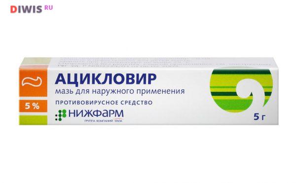 Как лечить ячмень на глазу у взрослых
