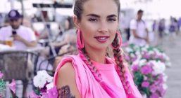 Кристина Ослина