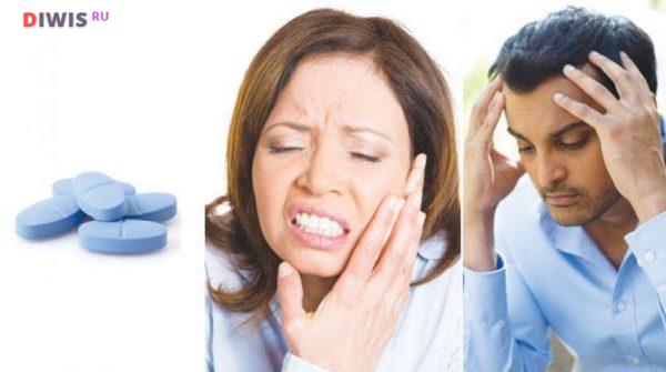 Симптомы и лечение воспаления лицевого нерва