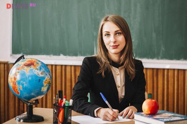 Будет ли повышение зарплаты учителям в 2020 году в России