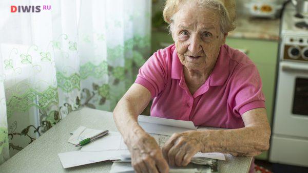 Какие льготы положены пенсионерам после 70 лет по оплате коммунальных услуг