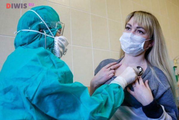 Есть ли коронавирус в Воронеже в 2020 году