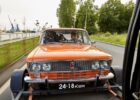 фильм Жига