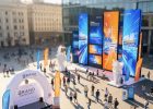 Праздник цифровой рекламы
